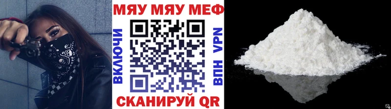  Cocaine Ногинск