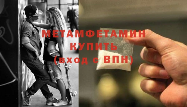 а пвп мука Балабаново