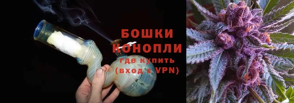 кристаллы Баксан