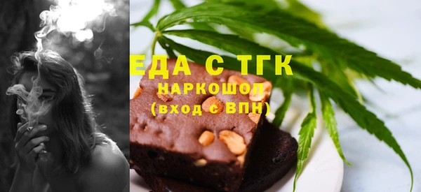 а пвп мука Балабаново