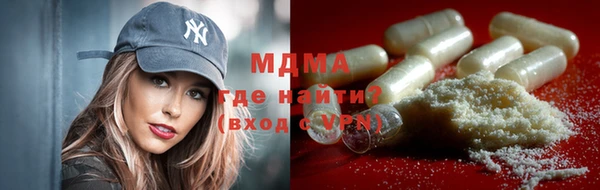 а пвп мука Балабаново