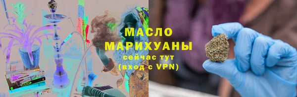 а пвп мука Балабаново