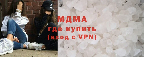 а пвп мука Балабаново