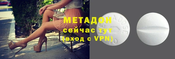 а пвп мука Балабаново