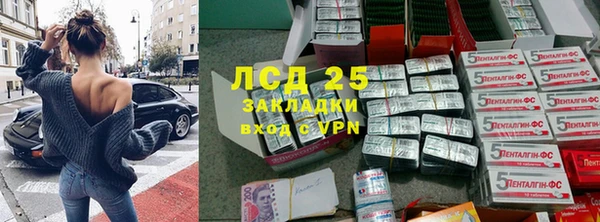 а пвп мука Балабаново