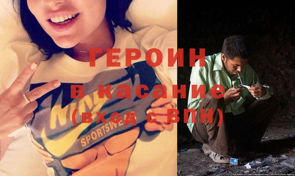 а пвп мука Балабаново