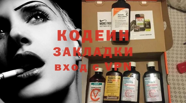 а пвп мука Балабаново