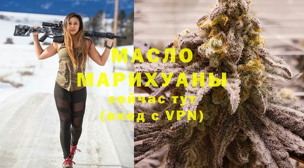 спиды Медвежьегорск
