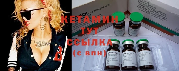 а пвп мука Балабаново