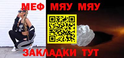 a pvp Северобайкальск