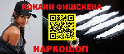 MESCALINE Свободный