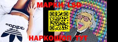 MESCALINE Свободный