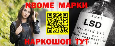 a pvp Северобайкальск