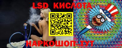 ALPHA-PVP Славянск-на-Кубани