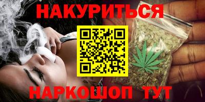 a pvp Северобайкальск