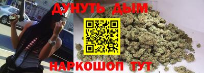 a pvp Северобайкальск