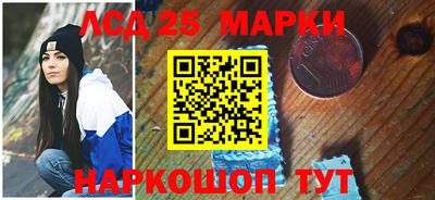 a pvp Северобайкальск