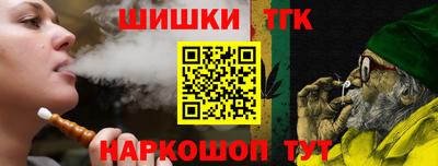 ALPHA-PVP Славянск-на-Кубани