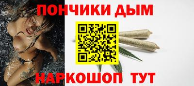 MESCALINE Свободный