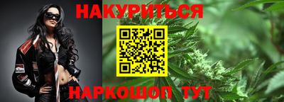 MESCALINE Свободный