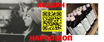 a pvp Северобайкальск