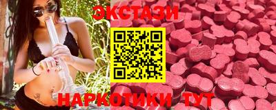 MESCALINE Свободный