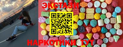 MESCALINE Свободный