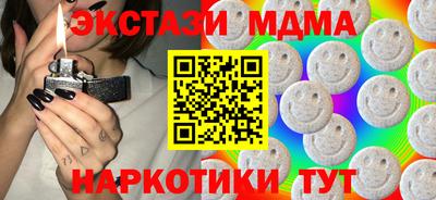 a pvp Северобайкальск