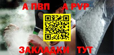 MESCALINE Свободный