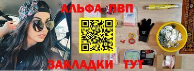 MESCALINE Свободный