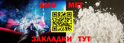 MESCALINE Свободный