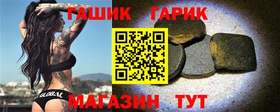 кокаин VHQ Славгород