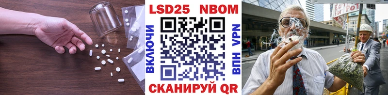 хочу   Ногинск  площадка телеграм  LSD-25 экстази ecstasy 