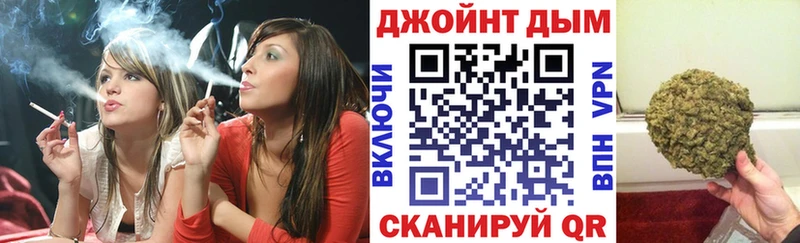 МАРИХУАНА планчик цена Ногинск
